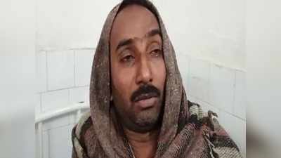 बिहार: सिवान में सनकी ने पत्‍नी और पांच बच्‍चों को टांगी से काटा, खुद भी खा लिया जहर, फिर बोला- मैंने नहीं, भूत ने की हत्याएं