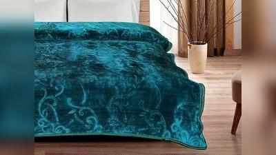 Blanket on Amazon : सॉफ्ट और गर्म Blanket डिस्काउंट पर खरीदें, बेडरूम की खूबसूरती भी बढ़ेगी