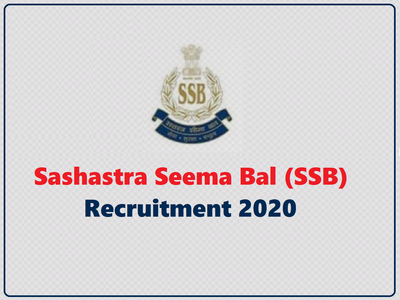 SSB Bharti 2020: कॉन्स्टेबल ट्रेड्समेन वैकेंसी, 10वीं पास को मिलेगी 70 हजार तक सैलरी