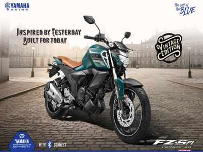 Yamaha FZS FI Vintage Edition भारत में हुई लॉन्च, लुक और फीचर्स हैं खास