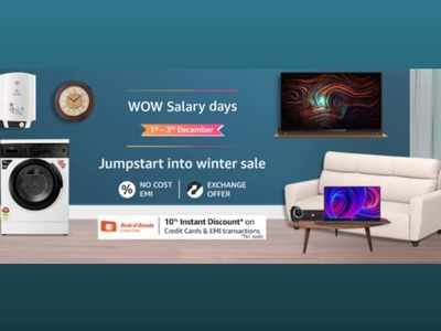 Amazon Wow Salary Days: लैपटॉप, टीवी और होम अप्लायंसेज पर 50 फीसदी तक छूट