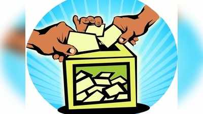 Ghmc Polling: గ్రేటర్‌లో ముగిసిన ఓటింగ్.. దారుణంగా తగ్గిన పోలింగ్ శాతం