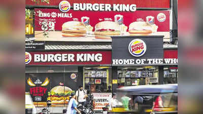 Burger King IPO: बुधवार को खुल रहा है आईपीओ, निवेश करने से पहले जरूर जानें ये बातें