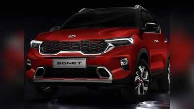 Kia Sonet की नवंबर में बंपर बिक्री, सब-कॉम्पैक्ट SUV सेगमेंट में टॉप पर