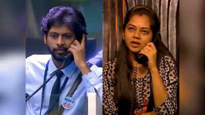 Bigg Boss 4 Promo: அனிதா கேட்ட ஒரு கேள்வி.. திணறிய ரியோ