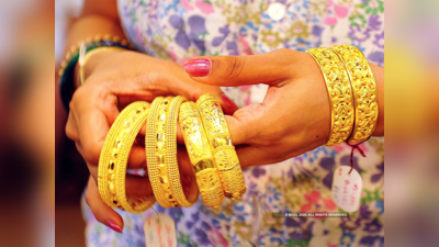 Gold rate today: सोने में फिर आई गिरावट, जानिए नया रेट