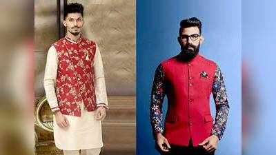 Nehru Jacket On Amazon : इस Nehru Jacket को पहनकर मिलेगा आपको कम्पलीट पार्टी और वेडिंग लुक