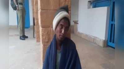 Rajasthan : भारत - पाक बॉर्डर पर BSF ने पकड़ा नेपाली युवक को , अब पुलिस कर रही है पूछताछ