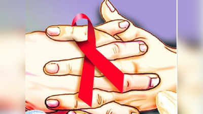 Gujarat news: निगेटिव समय में दो HIV पॉजिटिव कपल की लव स्टोरी
