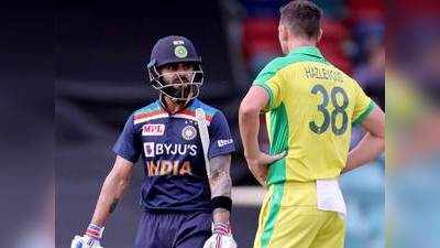 Aus vs Ind: हेजलवुड ने कोहली को वनडे इंटरनैशनल में किया लगातार चौथी बार आउट, भारतीय कप्तान इस पेसर के सामने नहीं दिखा पाते हैं जोश