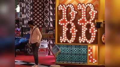 Abijeet Bigg Boss Winner: బిగ్ బాస్ 4 విన్నర్.. సంబరాలకు ఏర్పాట్లు చేస్తున్న అభిజిత్ పేరెంట్స్.. ఖరీదైన పార్టీ‌కి ప్లాన్