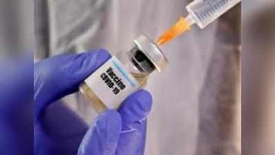 ब्रिटेन ने Pfizer-BioNTech की कोरोना वैक्सीन के इस्तेमाल को दी मंजूरी