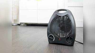 Room Heater : कड़ाके की सर्दी में भी कमरे को गर्म रखेंगे ये रूम हीटर, कीमत हजार रुपए से शुरू