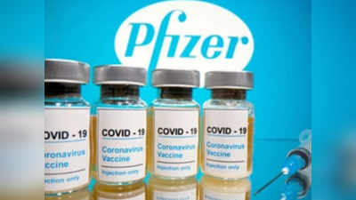 ब्रिटेन में इमर्जेंसी इस्तेमाल के लिए Pfizer-BioNTech की Coronavirus Vaccine को मंजूरी