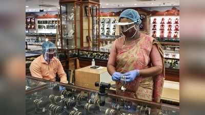 Gold Price Today: বুধবারও নিম্নমুখী সোনা-রুপোর দাম, জানুন তাজা আপডেট...