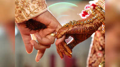 हिंदू मुलीशी विवाह करण्यासाठी मुस्लिम तरुणाचे धर्मांतर, पोलिसांनी दिले संरक्षण
