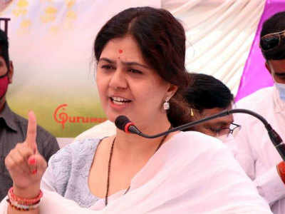 Pankaja Munde: पंकजा यांची कोविड टेस्ट निगेटिव्ह; परत चाचणी केल्यानंतरच...