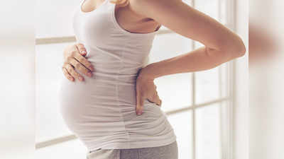 Sciatica in pregnancy : प्रेगनेंसी में साइटिका का दर्द उठने के कारण, लक्षण और इलाज