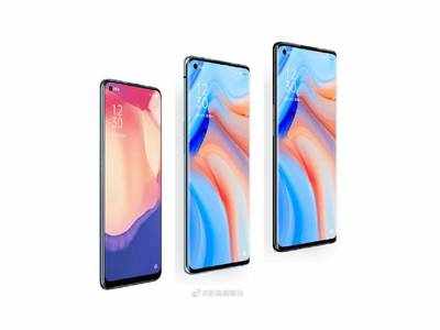 Oppo Reno 5 Series : எத்தனை மாடல்கள்? என்ன விலை? என்னென்ன அம்சங்கள்?