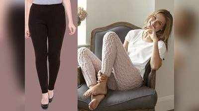 Woolen Leggings On Amazon : भारी छूट पर Amazon से खरीदें ये गर्म और आरामदेह Woolen Leggings