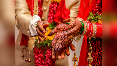 झारखंड: शादी की खुशियां मातम में बदली, हाइटेंशन तार की चपेट में आने से दूल्हे के चाचा और जीजा की मौत