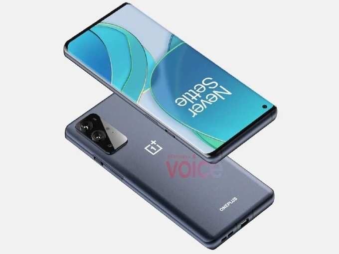 OnePlus 9 Series Phone Specifications 1