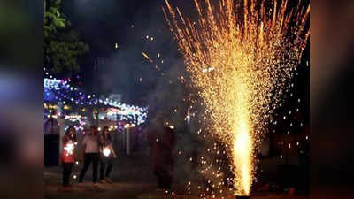 Ban on Firecrackers : एनजीटी ने पटाखों की बिक्री और इस्तेमाल पर पूर्ण प्रतिबंध का दिया आदेश, शर्तें भी जानिए