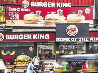 Burger King IPO: पहले दिन हुआ 3.13 गुना सब्सक्रिप्शन