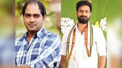 Vaishnav Tej: ‘కొండపొలం’.. మెగా మేనల్లుడి సినిమాకు ఆసక్తికర టైటిల్!