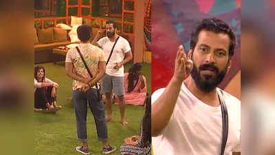 Bigg Boss 4 Promo: பாலாஜியை தாக்கி பேசிய ஜித்தன் ரமேஷ்! வெடித்த புதிய பிரச்சனை