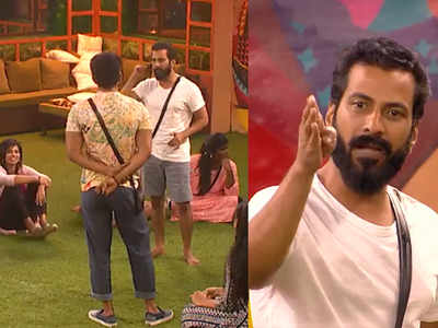 Bigg Boss 4 Promo: பாலாஜியை தாக்கி பேசிய ஜித்தன் ரமேஷ்! வெடித்த புதிய பிரச்சனை