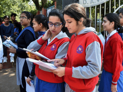 CBSE Board Exam 2021: सीबीएसई ने बताया- कोरोना के बीच कैसे ली जाएगी बोर्ड परीक्षा