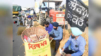 आंदोलन के बीच खाली वक्त में हौसला बढ़ा रही मिनी लाइब्रेरी