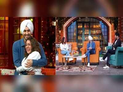 TKSS: હનીમૂનનો સવાલ નીકળતાં જ શરમાઈ ગયા નેહા-રોહનપ્રીત!, કપિલે કરી ટીખળ