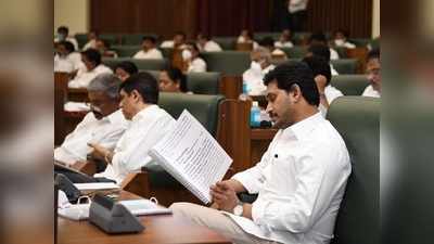 AP Assembly: పింఛన్‌ తీసుకునేవారికి జగన్ శుభవార్త.. అసెంబ్లీలో కీలక ప్రకటన, జులై 8 నుంచి!