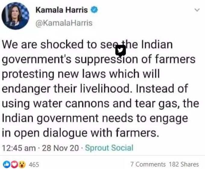 kamla harris