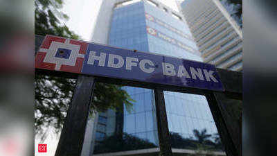रिझर्व्ह बँकेचे HDFC बँकेवर निर्बंध, नवीन क्रेडीट कार्ड वाटपाला स्थगिती
