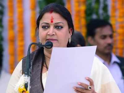 Rajasthan : गहलोत सरकार की मंत्री ममता भूपेश के नाम से बनाया फेक सोशल मीडिया अकाउंट, की पैसों की डिमांड