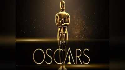 Oscars 2021: ভার্চুয়াল নয়, প্রতি বছরের মতোই আসর বসবে ৯৩ তম অ্যাকাডেমি অ্যাওয়র্ডসের
