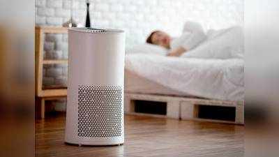 Air Purifier : सांस लेने के लिए चाहिए साफ हवा तो ऑर्डर करें ये Air Purifier