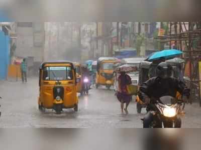 மழையில் குளிர்ந்த மலைக்கோட்டை மாநகர்!