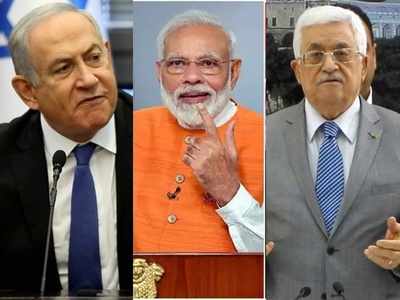 संयुक्त राष्ट्र में फिलिस्तीन मुद्दे पर क्या बोला भारत? दोस्त इजरायल को दी यह सलाह