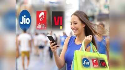শনি-রবি বিনামূল্যে Netflix! জানুন ১০০ টাকার নীচে Airtel, Jio, Vi-এর সেরা Data প্ল্যান