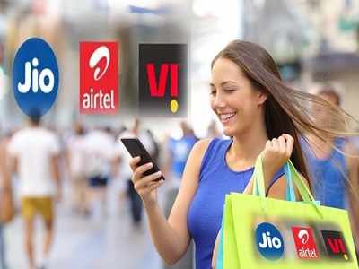 শনি-রবি বিনামূল্যে Netflix! জানুন ১০০ টাকার নীচে Airtel, Jio, Vi-এর সেরা Data প্ল্যান