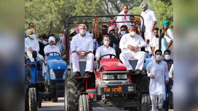 बिहार: राहुल की राजनीति चमकाने के लिए किसानों को मोहरा बना रही है कांग्रेस