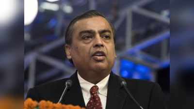 Reliance-Future डील पर मुहर लगाने से पहले SEBI ने BSE से मांगा जवाब