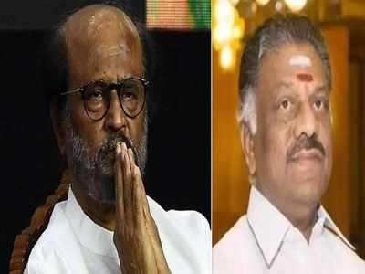 ரஜினி அரசியல் குழந்தை, அதிமுக ஆலமரம்: ஓபிஎஸ் விளக்கம்!