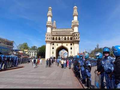 ಶುಕ್ರವಾರ ಹೈದರಾಬಾದ್ ಪಾಲಿಕೆ ಚುನಾವಣೆ‌ ಫಲಿತಾಂಶ, ಮುತ್ತಿನ ನಗರಿ ಯಾರ ಮಡಿಲಿಗೆ?