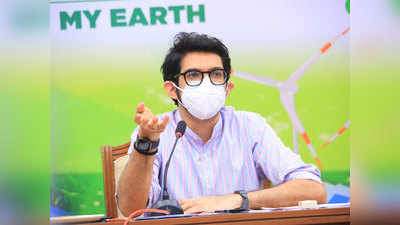 Aaditya Thackeray: मुंबई महानगर प्रदेशासाठी आदित्य ठाकरे घेणार हा मोठा निर्णय