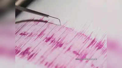 उत्तराखंड के पिथौरागढ़ और ओडिशा के मयूरभंज में तड़के भूकंप का झटका, कोई नुकसान नहीं